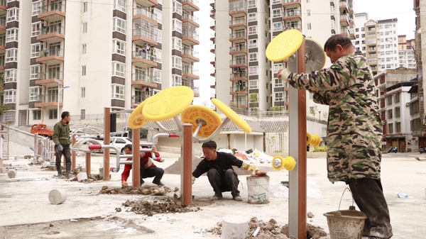kaiyun中国平台推动全民健身 贵州三都各地增设体育设施(图2)