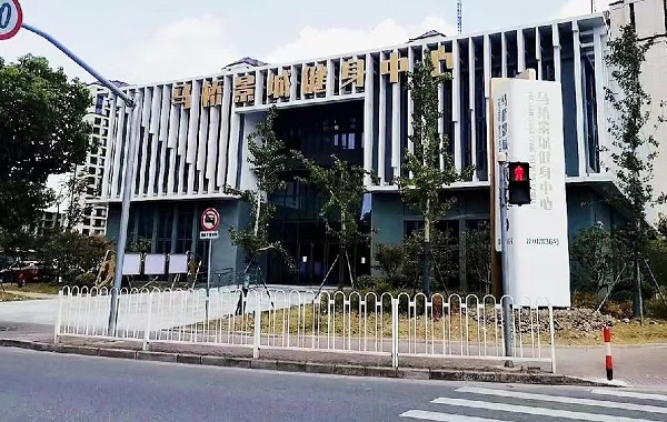 kaiyun开云网站去运动吧 闵行这些公共体育设施假期开放(图1)