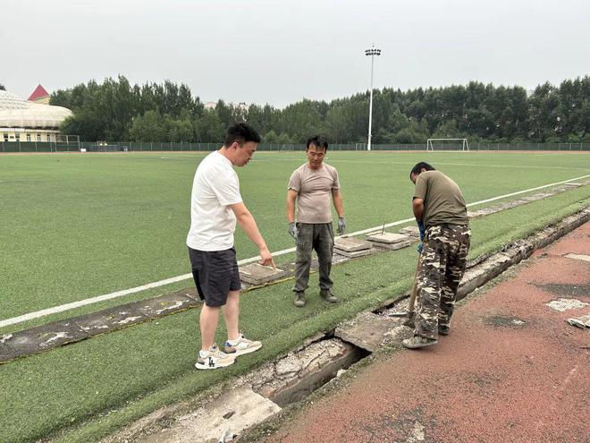 牙克石市体育场塑胶跑道及附属设施改造工程全面启动(图1)