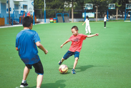 北京中小学“一校一策”推进体育设施开放(图1)