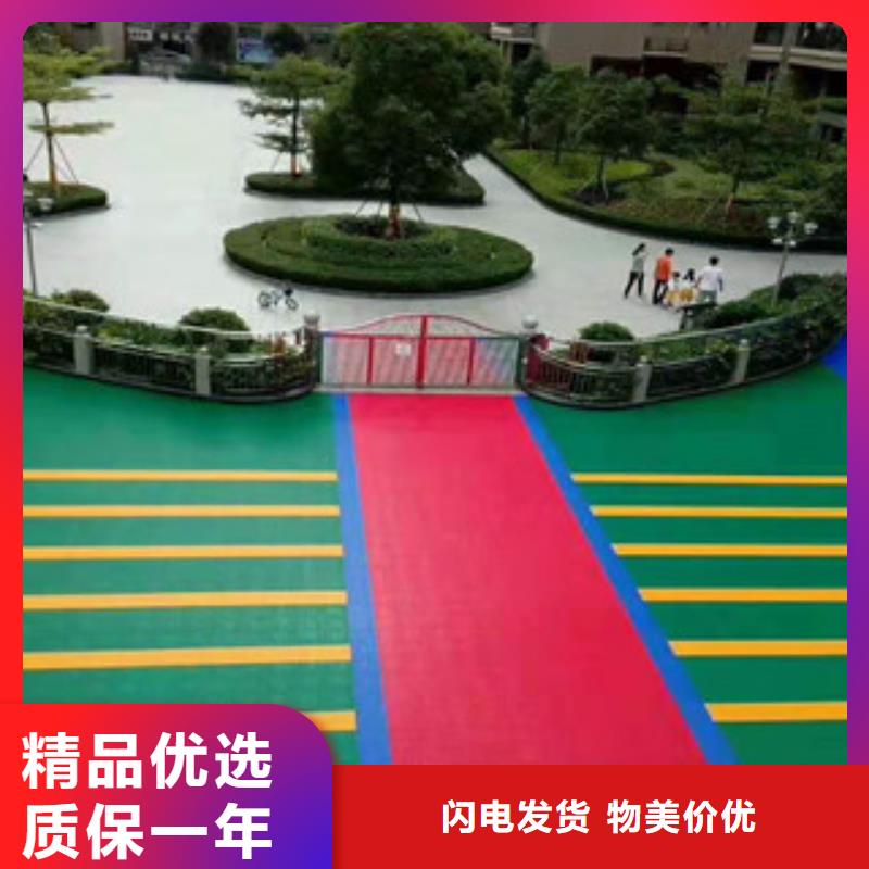 2024塑胶跑道材料kaiyun中国官方网站(图4)