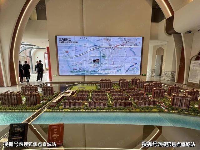 上海松江金地新乐里(kaiyun2024官网)金地新乐里百科-售楼处(图3)