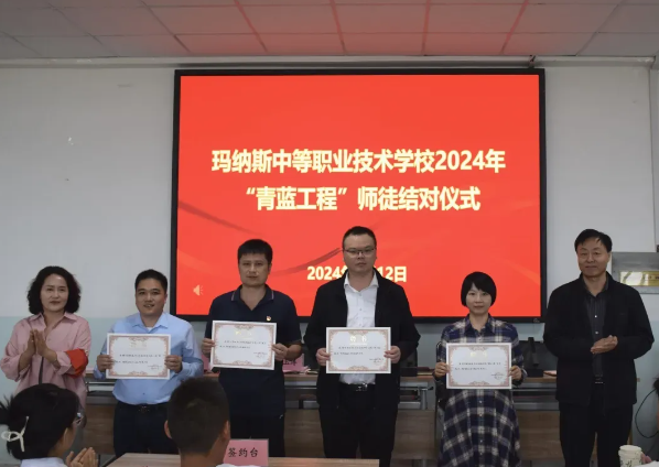 聚力惠民生 帮扶情谊深——福建省2024年民生援疆工作综述(图2)