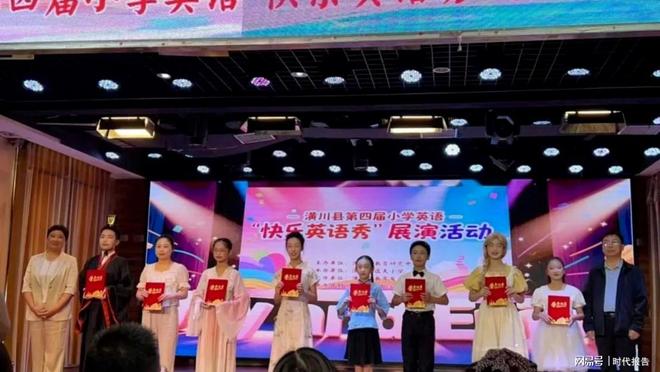 奋进十四五教体强市阔步行——信阳市第二实验小学篇(图5)