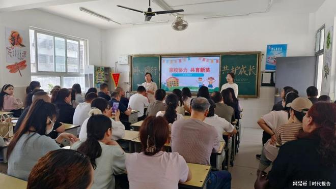 奋进十四五教体强市阔步行——信阳市第二实验小学篇(图7)