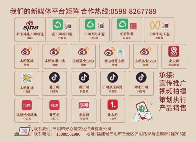 封闭施工！三明这一体育健身中心要改造(图2)