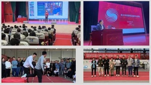 2025年北体大云南校友助力云南体育工作发展回顾(图5) 2025年北体大云南校友助力云南体育工作发展回顾(图5)