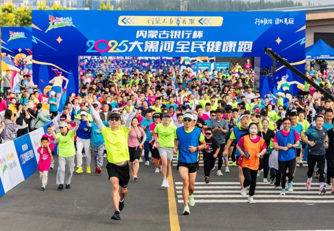 【新春走基层】体育惠民暖新春活力玉泉年味浓(图3)